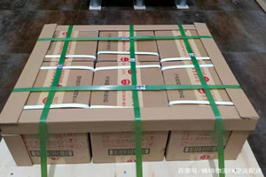 永兴航空托运酒水【机场货运当天